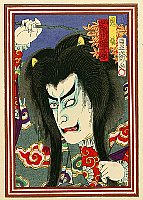 Hosai Baido 1848-1920 - Kabuki Portrait - Ichikawa Danjuro - artelino Art Auctions. Hosai Baido 1848-1920 - Kabuki Portrait - Ichikawa Danjuro