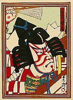 Hosai Baido 1848-1920 - Kabuki Portrait - Ichikawa Danjuro - artelino Art Auctions. Hosai Baido 1848-1920 - Kabuki Portrait - Ichikawa Danjuro