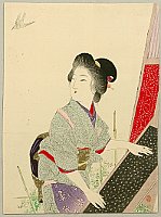 Kason Suzuki 1860-1919 - Cuckoo - artelino Art Auctions. Kason Suzuki 1860-1919 - Cuckoo