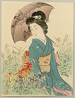 Kason Suzuki 1860-1919 - Umbrella - artelino Art Auctions. Kason Suzuki 1860-1919 - Umbrella