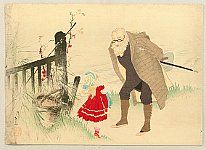 Eisen Tomioka 1864-1905 - Old Man and a Girl - artelino Art Auctions. Eisen Tomioka 1864-1905 - Old Man and a Girl