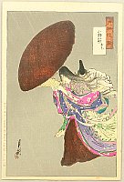 Gekko Ogata 1859-1920 - Gekko's Essay - Rain Poetess - artelino Art Auctions. Gekko Ogata 1859-1920 - Gekko's Essay - Rain Poetess
