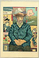 Gihachiro Okuyama 1907-1981 - Old Man Tanguy - Van Gogh - artelino Art Auctions. Gihachiro Okuyama 1907-1981 - Old Man Tanguy - Van Gogh