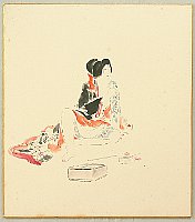 Gekko Ohashi 1895-? - Kabuki - Deranged - artelino Art Auctions. Gekko Ohashi 1895-? - Kabuki - Deranged