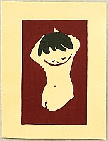 Kaoru Kawano 1916-1965 - Child - artelino Art Auctions. Kaoru Kawano 1916-1965 - Child