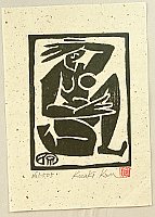 Kan Kozaki born 1942 - No. 1-505 - artelino Art Auctions. Kan Kozaki born 1942 - No. 1-505