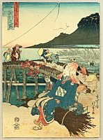 Kunisada Utagawa 1786-1865 - Bijin Tokaido - Kakegawa