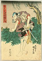 Kunisada Utagawa 1786-1865 - Sword