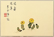 Suiun Komuro 1874-1945 - Amur Adonises - artelino Art Auctions. Suiun Komuro 1874-1945 - Amur Adonises