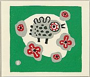Umetaro Azechi 1902-1999 - Bird and Flowers - artelino Art Auctions. Umetaro Azechi 1902-1999 - Bird and Flowers