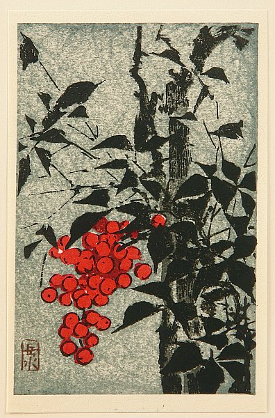 Gakusui Ide 1899-1992 - Nandin Berries and Bamboo
