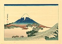 Hokusai Katsushika 1760-1849 - Thirty-six Views of Mt. Fuji - Koshu - artelino Art Auctions. Hokusai Katsushika 1760-1849 - Thirty-six Views of Mt. Fuji - Koshu