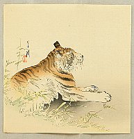 Gekko Ogata 1859-1920 - Tiger - artelino Art Auctions. Gekko Ogata 1859-1920 - Tiger