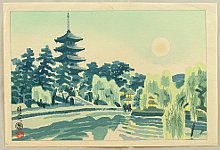 Eiichi Kotozuka 1906-1979 - Sarusawa Pond - artelino Art Auctions. Eiichi Kotozuka 1906-1979 - Sarusawa Pond