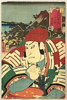 Kunisada Utagawa 1786-1865 - Eight Views of Omi - Evening Bell of Mitsui Temple
