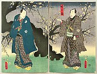 Kunisada Utagawa 1786-1865 - Ancient Plum