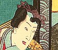 Kunisada Utagawa 1786-1865 - Prince Genji and Messenger