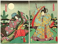 Kunisada Prints