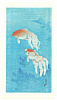 Soseki Komori active 1920s-1930s - Goldfish - artelino Art Auctions. Soseki Komori active 1920s-1930s - Goldfish