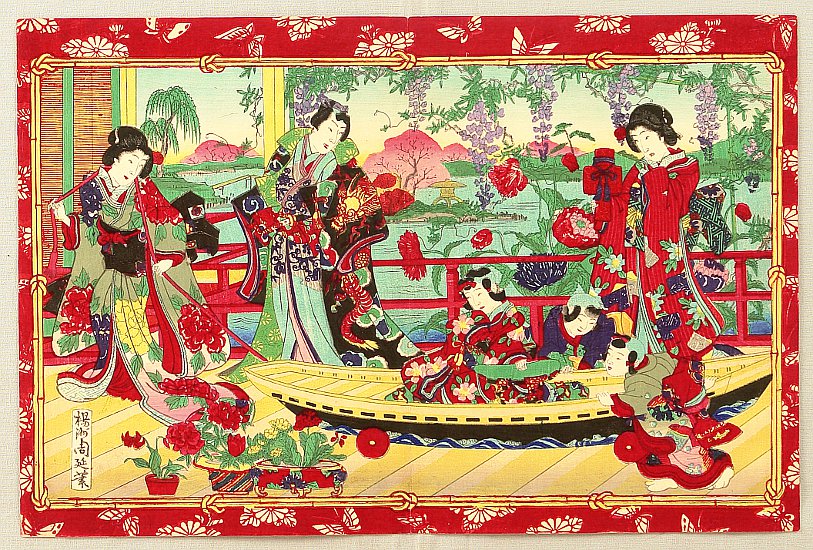 Chikanobu Toyohara 1838-1912 - Toy Boat - artelino Art Auctions. Chikanobu Toyohara 1838-1912 - Toy Boat