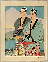 Paul Jacoulet 1902-1960 - The Miraculous Catch, Izu Japan - La Peche Miraculeuse - artelino Art Auctions. Paul Jacoulet 1902-1960 - The Miraculous Catch, Izu Japan - La Peche Miraculeuse