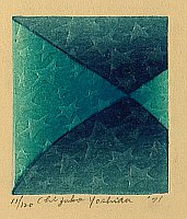 Chizuko Yoshida born 1924 - Star Dust M-B - artelino Art Auctions. Chizuko Yoshida born 1924 - Star Dust M-B