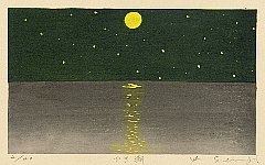 Koichi Sewai born 1946 - Ebb Tide - artelino Art Auctions. Koichi Sewai born 1946 - Ebb Tide
