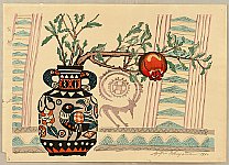 Gijin Okuyama born 1934 - Pomegranate in Vase - artelino Art Auctions. Gijin Okuyama born 1934 - Pomegranate in Vase