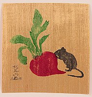 Hokuzan Sato born 1940 - Mouse and Radish - artelino Art Auctions. Hokuzan Sato born 1940 - Mouse and Radish
