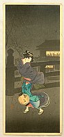 Hiroaki (Shotei) Takahashi 1871-1945 - Cold Winter Wind - artelino Art Auctions. Hiroaki (Shotei) Takahashi 1871-1945 - Cold Winter Wind