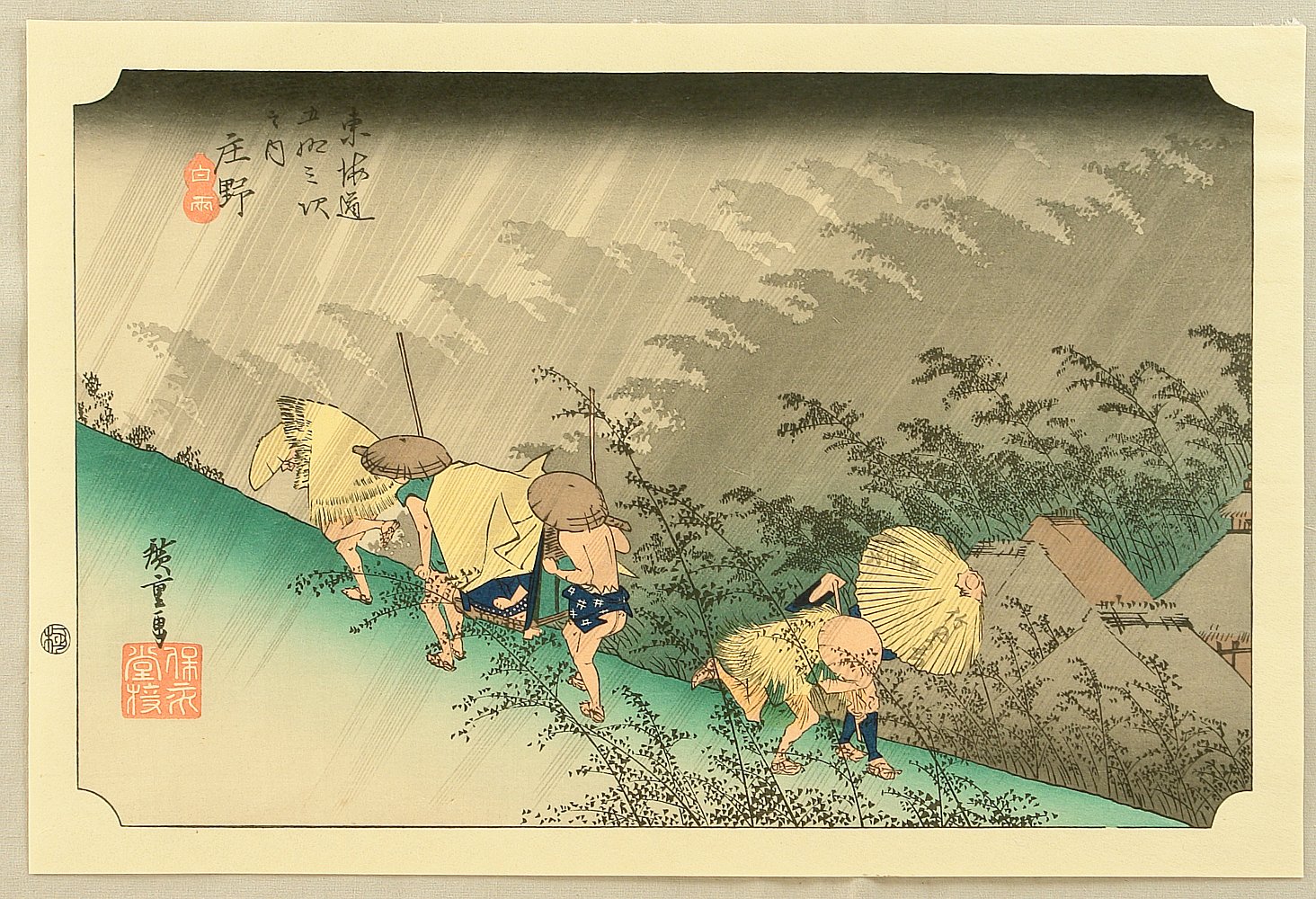 Utagawa Hiroshige: Shono - Tokaido 53 Station - Artelino - Ukiyo-e 