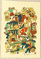Yoshitoshi Mori 1898-1992 - Tradesmen - artelino Art Auctions. Yoshitoshi Mori 1898-1992 - Tradesmen