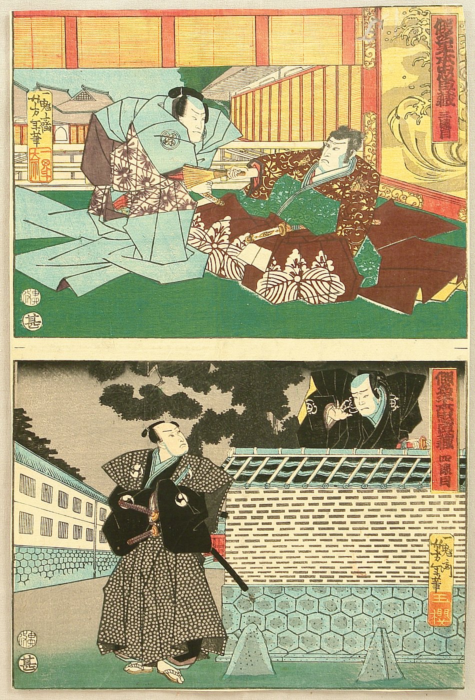 定番大人気Rarebookkyoto　2F-A752　三越美術部　絵葉書　第二回日本画展覧会　八枚　1920年頃　名人　名作　名品 山水、風月