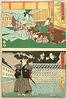 Yoshitoshi Tsukioka (Taiso) 1839-1892 - 47 Ronin - Kanadehon Chushingura Act.3, Act.4 - artelino Art Auctions. Yoshitoshi Tsukioka (Taiso) 1839-1892 - 47 Ronin - Kanadehon Chushingura Act.3, Act.4