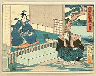Yoshitoshi Tsukioka (Taiso) 1839-1892 - 47 Ronin - Kanadehon Chushingura Act.2 - artelino Art Auctions. Yoshitoshi Tsukioka (Taiso) 1839-1892 - 47 Ronin - Kanadehon Chushingura Act.2