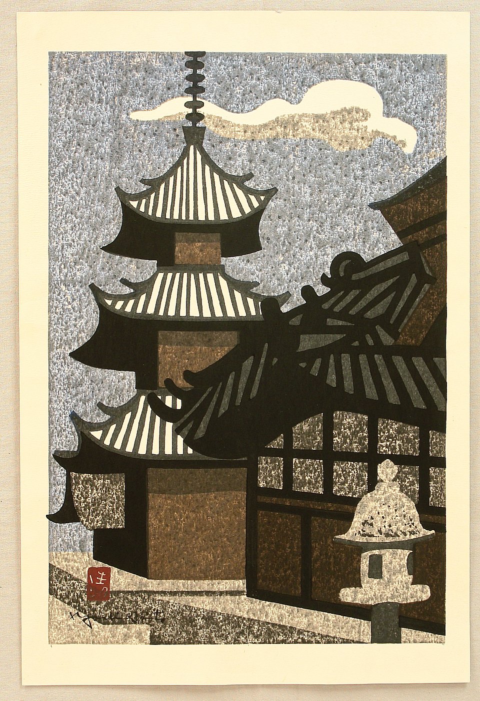 朝井清: Pagoda - Artelino - 浮世絵検索