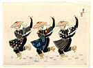 Yoshiya active ca. 1950 - Dancing in the Snow - artelino Art Auctions. Yoshiya active ca. 1950 - Dancing in the Snow