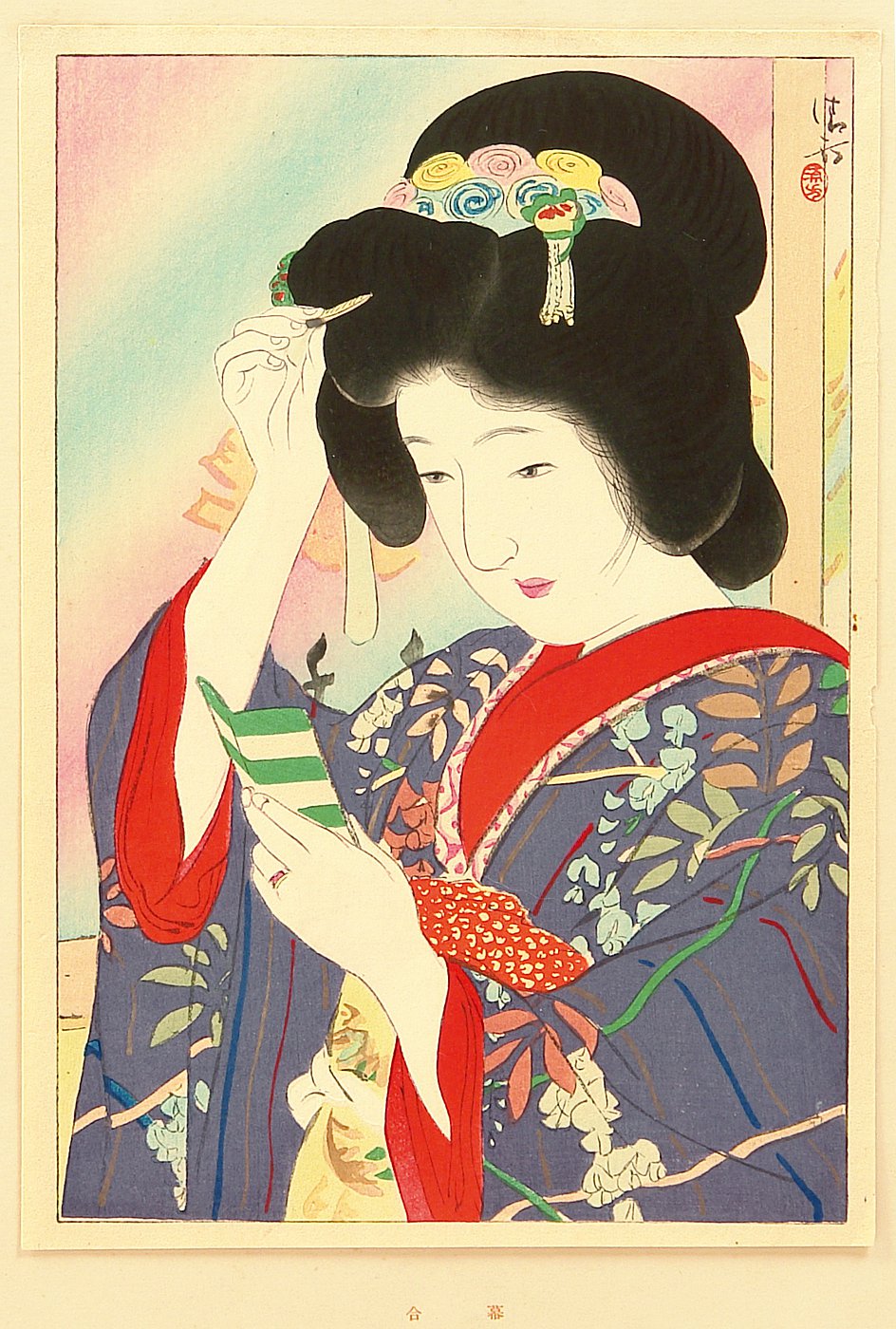 大人気得価巻物　美人画　浮世絵　舞妓　日本画　錦絵 人物画