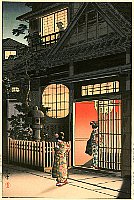 Koitsu Tsuchiya 1870-1949 - Araki Street in Yotsuya - artelino Art Auctions. Koitsu Tsuchiya 1870-1949 - Araki Street in Yotsuya