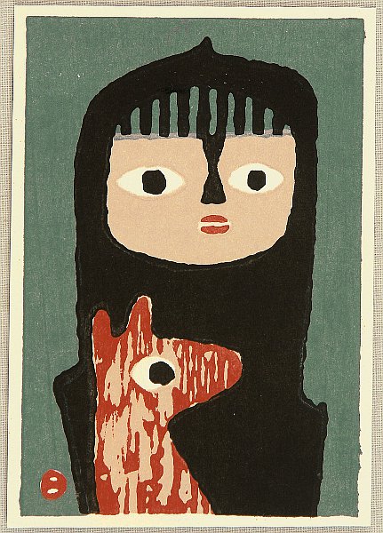 Umetaro Azechi 1902-1999 - Girl and Puppy