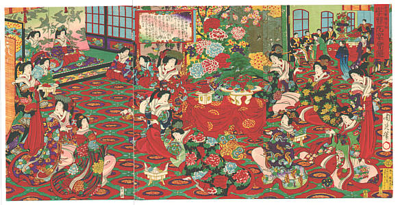 Chikanobu Toyohara 1838-1912 - Banquet - artelino Art Auctions. Chikanobu Toyohara 1838-1912 - Banquet