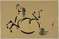 Seizan Aoyama active ca. 1920-30s - Seizan Zen Horse - artelino Art Auctions. Seizan Aoyama active ca. 1920-30s - Seizan Zen Horse