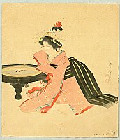 Shuho Yamakawa 1898-1944 - Kamuro at a Charcoal Heater - artelino Art Auctions. Shuho Yamakawa 1898-1944 - Kamuro at a Charcoal Heater