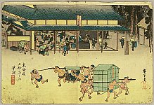 Hiroshige Ando 1797-1858 - 53 Stations of the Tokaido (Hoeido) - Kusatsu - artelino Art Auctions. Hiroshige Ando 1797-1858 - 53 Stations of the Tokaido (Hoeido) - Kusatsu