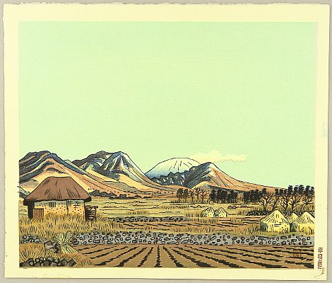 Unichi Hiratsuka 1895-1997 - Mt. Asama in the Early Spring - artelino Art Auctions. Unichi Hiratsuka 1895-1997 - Mt. Asama in the Early Spring