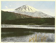 Shogo Okamoto 1920-2001 - Lake Sai - artelino Art Auctions. Shogo Okamoto 1920-2001 - Lake Sai