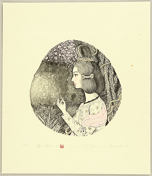 Satomi Kusaka born 1935 - Manyo Series - Wisteria