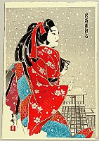 Hideki Hanabusa fl.ca.1950-70s - Oshichi, Greengrocer - artelino Art Auctions. Hideki Hanabusa fl.ca.1950-70s - Oshichi, Greengrocer