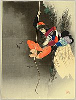 Eisen Tomioka 1864-1905 - Cliff Hanger - artelino Art Auctions. Eisen Tomioka 1864-1905 - Cliff Hanger