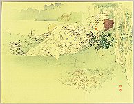 Hanko Kajita 1870-1917 - Mt. Karabitsu - artelino Art Auctions. Hanko Kajita 1870-1917 - Mt. Karabitsu